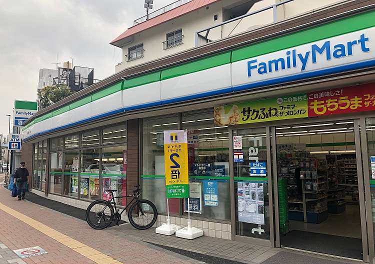 口コミの詳細 ファミリーマート 豊島池袋三丁目店 池袋 コンビニエンスストア By Line Place