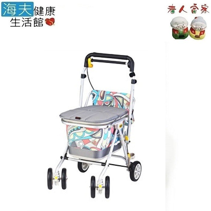 顏色為準◆ 據消保法規定，線上購物消費者均享有商品到貨猶豫期(非商品試用)之權益，退回商品必須為全新狀態且完整包裝保持商品、附件、包裝、廠商紙箱及所有附隨文件或資料之完整性，否則恕不接受退訂。 但已拆