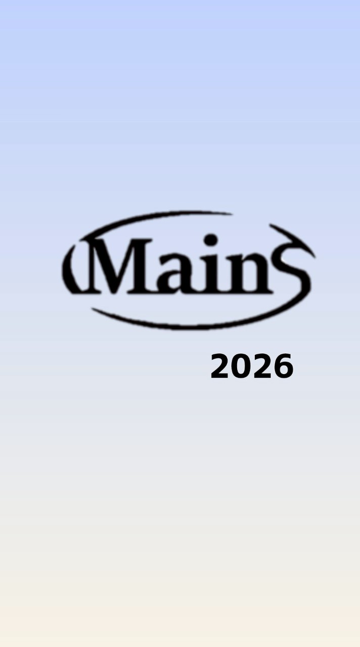 関西学院大学Mains2026