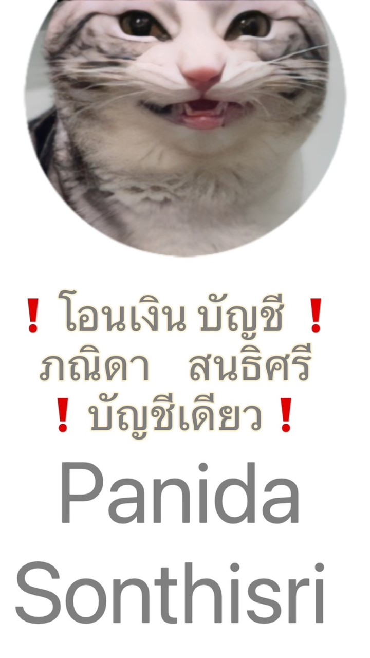หิ้วของทุกอย่างบนโลกนี้ Popmart Arttoyทุกค่าย