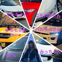 S660ツーリング部（北関東周辺参加できる方）