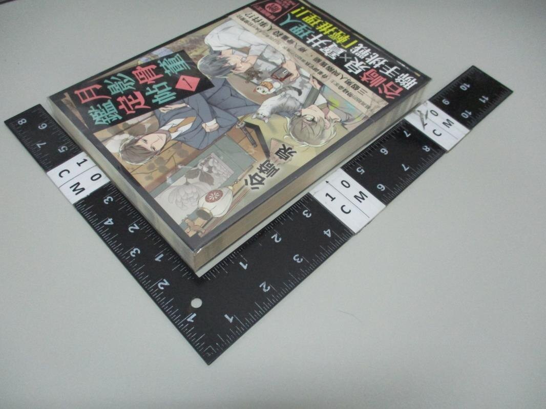 陸劇9對 甜度不輸主角 的配角cp 如意芳霏 從結婚開始戀愛 副線都更甜 Line購物