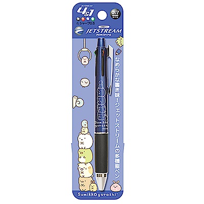 角落公仔 Uni Jetstream 4+1 多機能溜溜筆。（紫藍）San-X