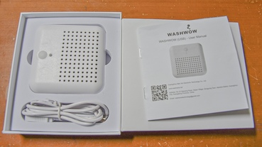 【旅行出差好物推薦-WASHWOW 微型口袋旅行便攜電解洗衣機全新3.0版本】