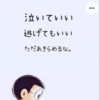 障がい者転職・就職相談所