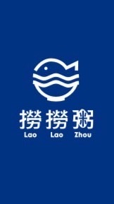 撈撈粥x嚴選新鮮海產