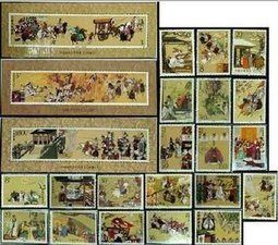 三國演義郵票和小型張大全套(五組票張全)