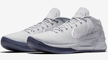 新聞分享 / 鞋身暗藏眾多密碼 Nike Kobe A.D. ‘Pure Platinum’ 現已登場
