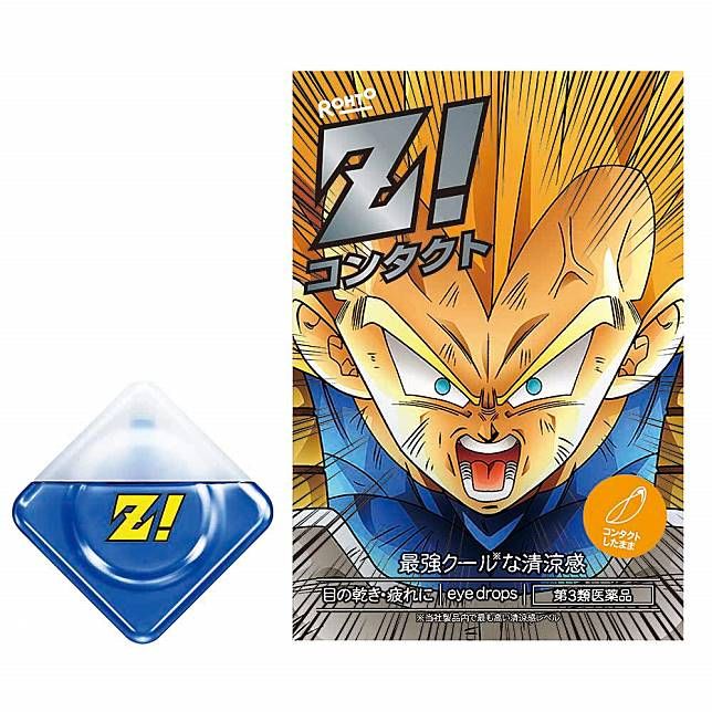 RotgyContact a（七龍珠Z限量版），圖片來源：樂敦製藥官網