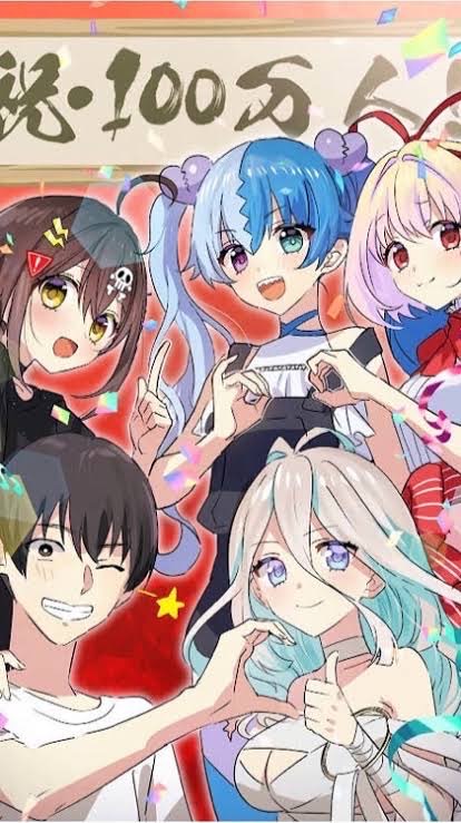 俺クロかれこれやフラグちゃん、ホロライブ、恋するマフィア女子力高めな獅子原くんギャルすぎなりきり!!
