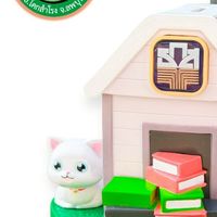A - School โรงเรียนเทศบาล ๑ บ้านโคกสำโรง
