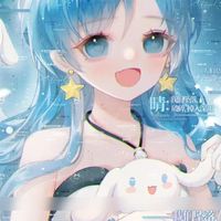 珍珠美人魚