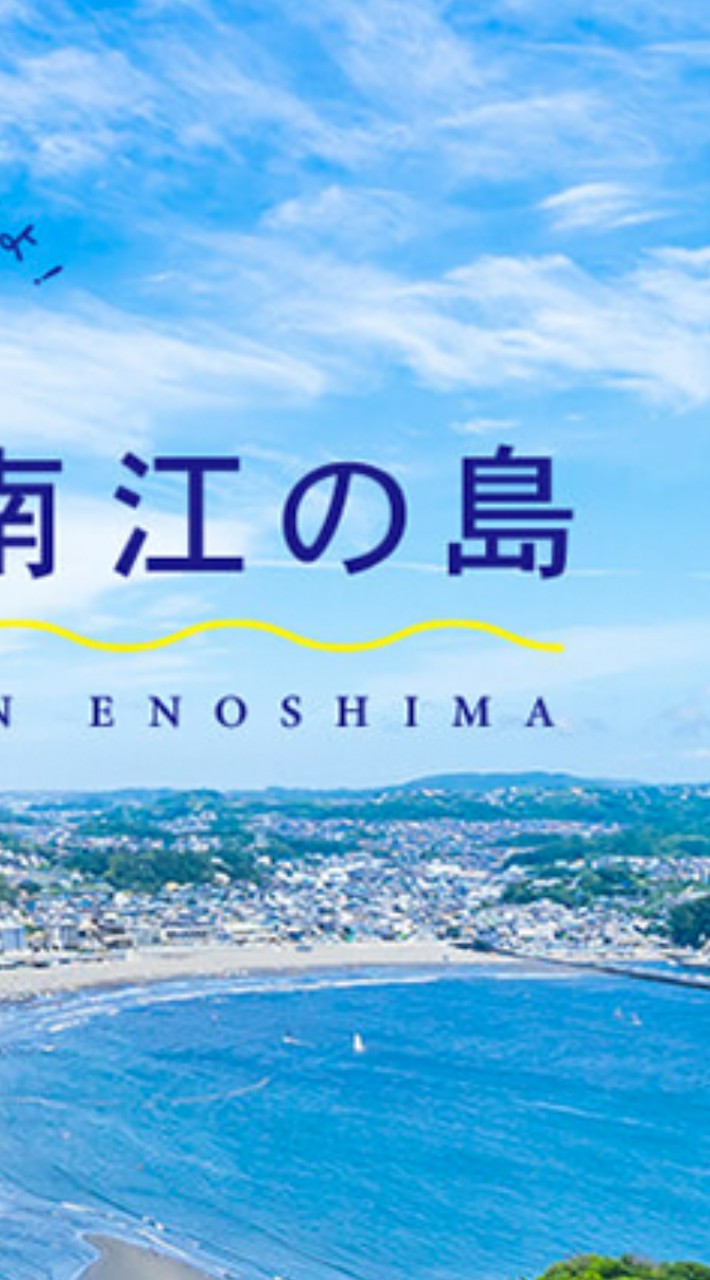 ​LINEオープンチャット熱狂誘発促進会