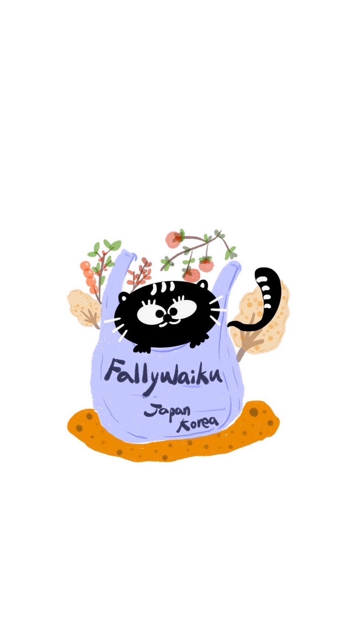 yU_laiku日韓連線不間斷🇯🇵🇰🇷