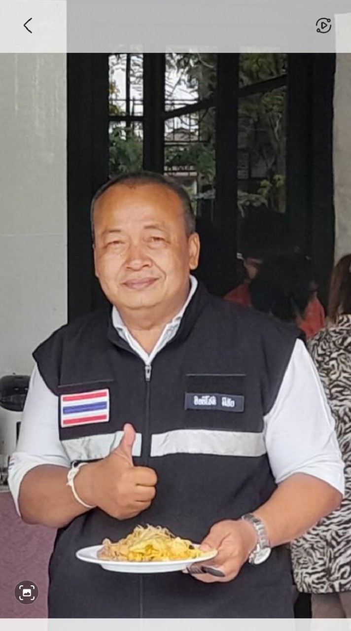 เพื่อนแป๊ะ แอร์วิลล่า