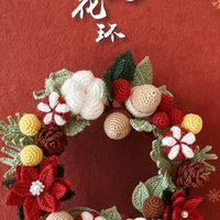 小幽手作-2022十二團勾(叮叮噹花圈花束）
