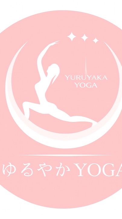 Yin Yoga 🌙ゆるやかYOGA