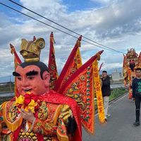 廟會89發瘋群（👹廟會89👺）