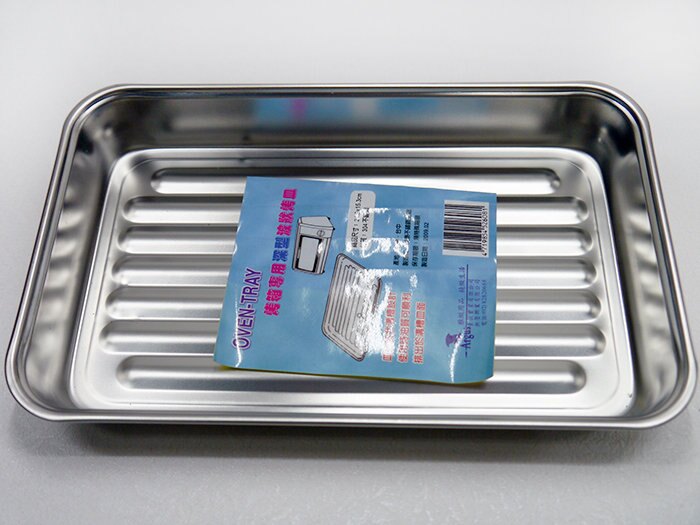 快樂屋♪ 台灣製 304不鏽鋼 波浪烤盤 〔深型〕。人氣店家快樂屋的◆ 餐廚用品、│餐具、碗盤有最棒的商品。快到日本NO.1的Rakuten樂天市場的安全環境中盡情網路購物，使用樂天信用卡選購優惠更划