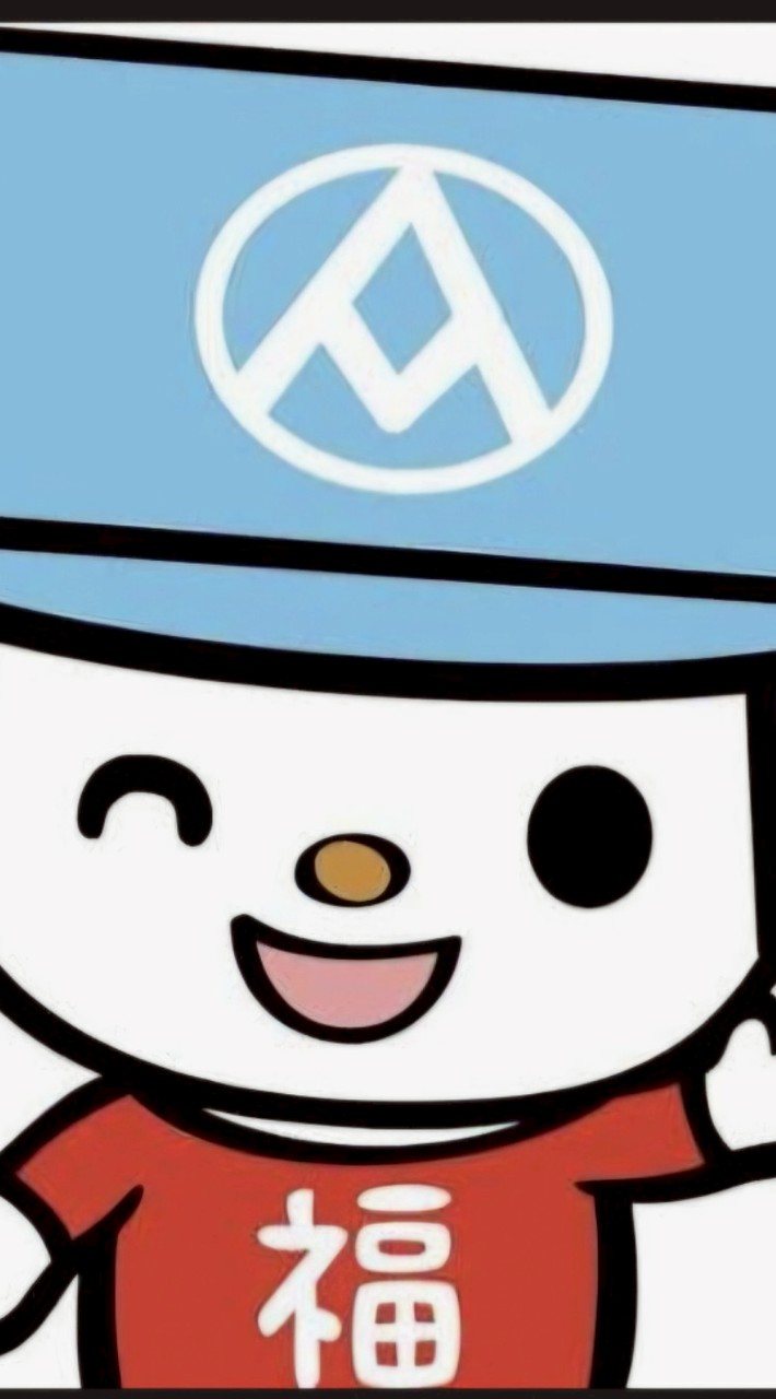 全聯中和南勢角好康報報