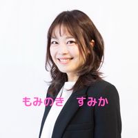 尼崎をよりよい"すみか"に
