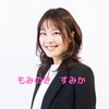 尼崎をよりよい"すみか"に