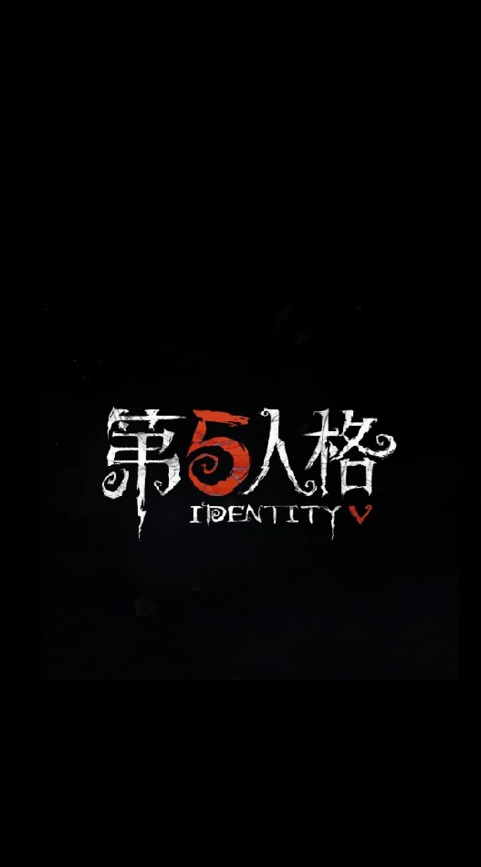第5人格プレイヤーの集いのオープンチャット
