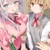 アニメ、小説、ゲーム好きスクワットジャム(雑談)