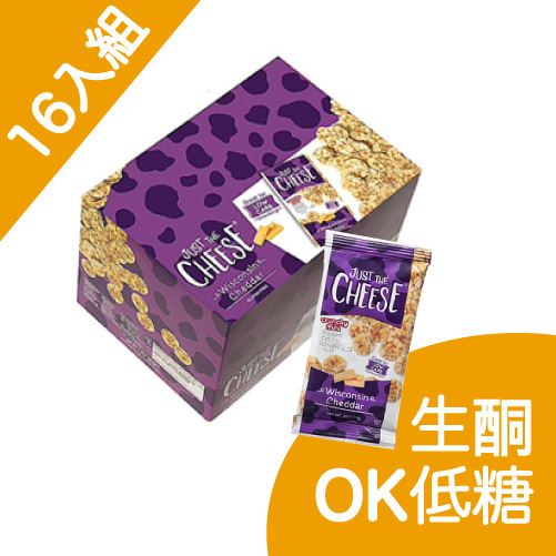 [美國 Just the Cheese] 威州切達mini起司圓餅16入組 {效期: 2019-09-26}