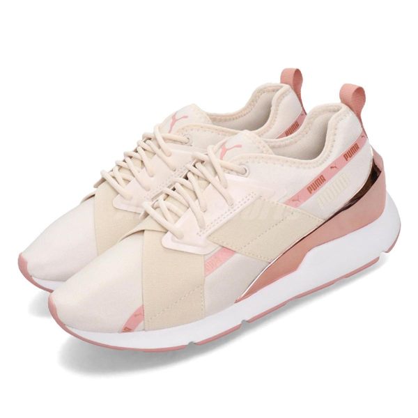 Puma 休閒鞋 Muse X-2 Metallic 米白 粉紅 金屬元素 女鞋 訓練鞋 【PUMP306】 37083803