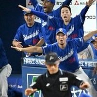 ドラゴンズファン集合！