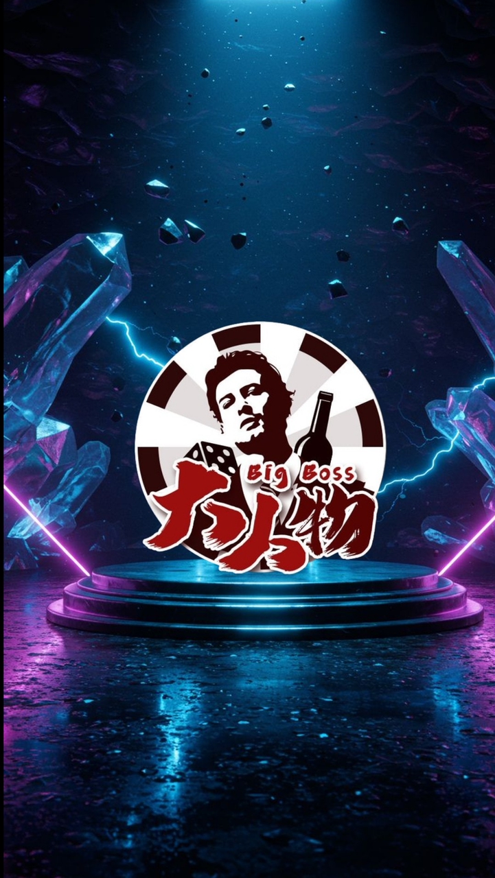 用齊的交流群