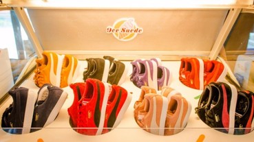 復古 • 繽紛 • 夏日派對 PUMA 繽旋風 ICE SUEDE 夢幻快閃屋 八款繽紛新色 SUEDE 鞋履搶先曝光