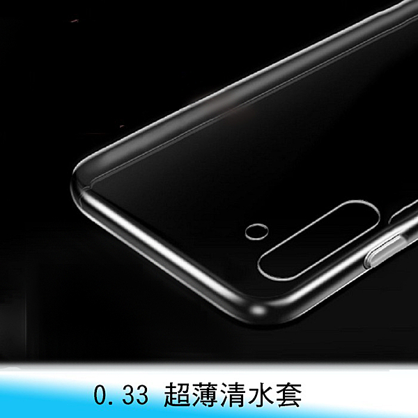 ．顏色：透明 ．型號款式眾多，下標後以專用孔洞出貨