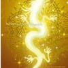🐉龍神さまに愛される講座🐉