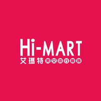 艾瑪特男女流行服飾-大甲店