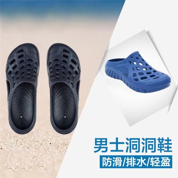 迪卡儂 游泳運動成人男士涼鞋涼拖拖鞋洞洞鞋NABAIJI