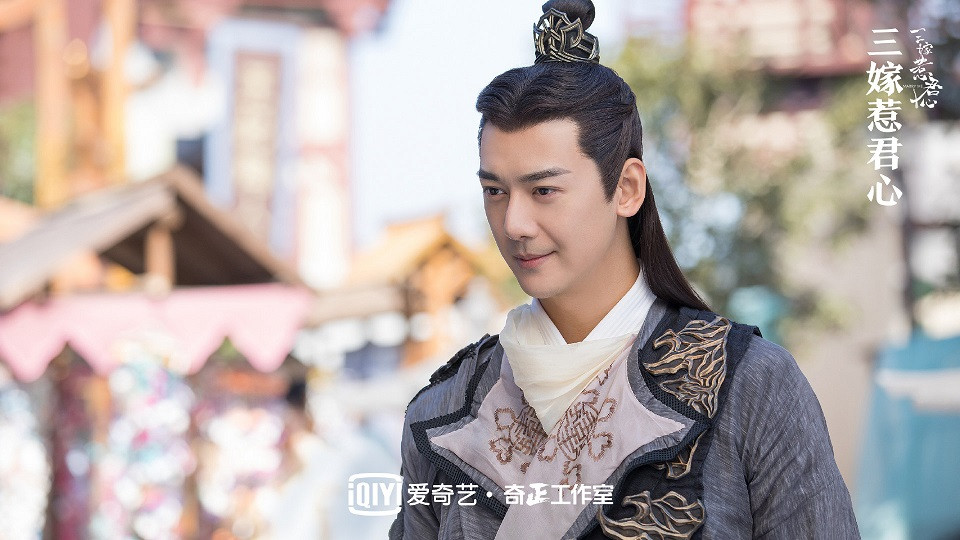 古裝劇《三嫁惹君心》古裝男神&女神6：李鶴