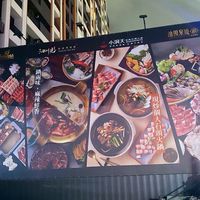靠北「泉成」