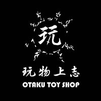 玩物上志 TOY SHOP