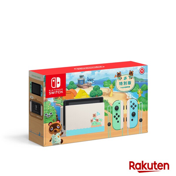 任天堂 Nintendo Switch《集合啦！動物森友會》特別版主機 台灣代理商貨(原廠保固)