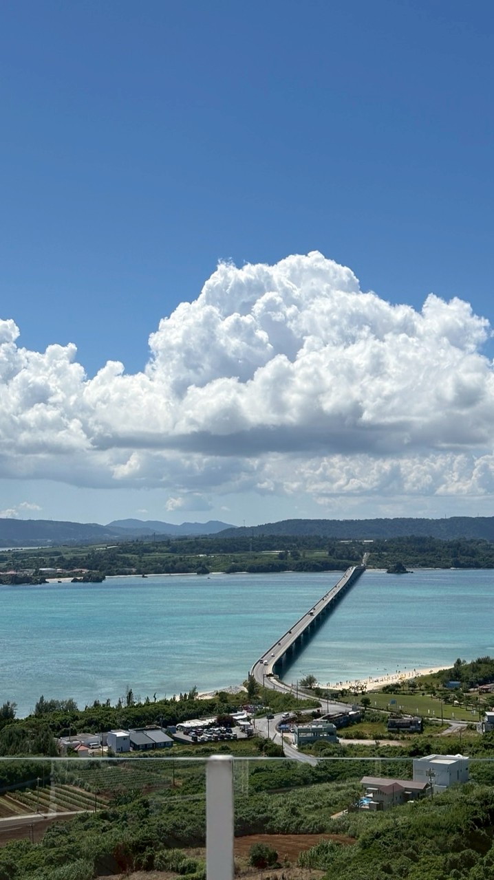 您們的沖繩旅遊小幫手