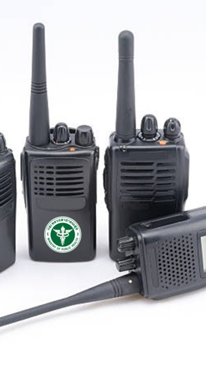 ระบบสื่อสาร กระทรวงสาธารณสุข by กองวิศวกรรมการแพทย์