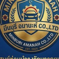 ထိုင်းနိုင်ငံ ကားရောင်းဝယ်ရေး ကိုစိုင်း