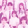 今日好き青春フォルダー📁🫰🏻‪