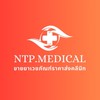 NTP สินค้าความงาม