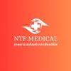 NTP สินค้าความงาม