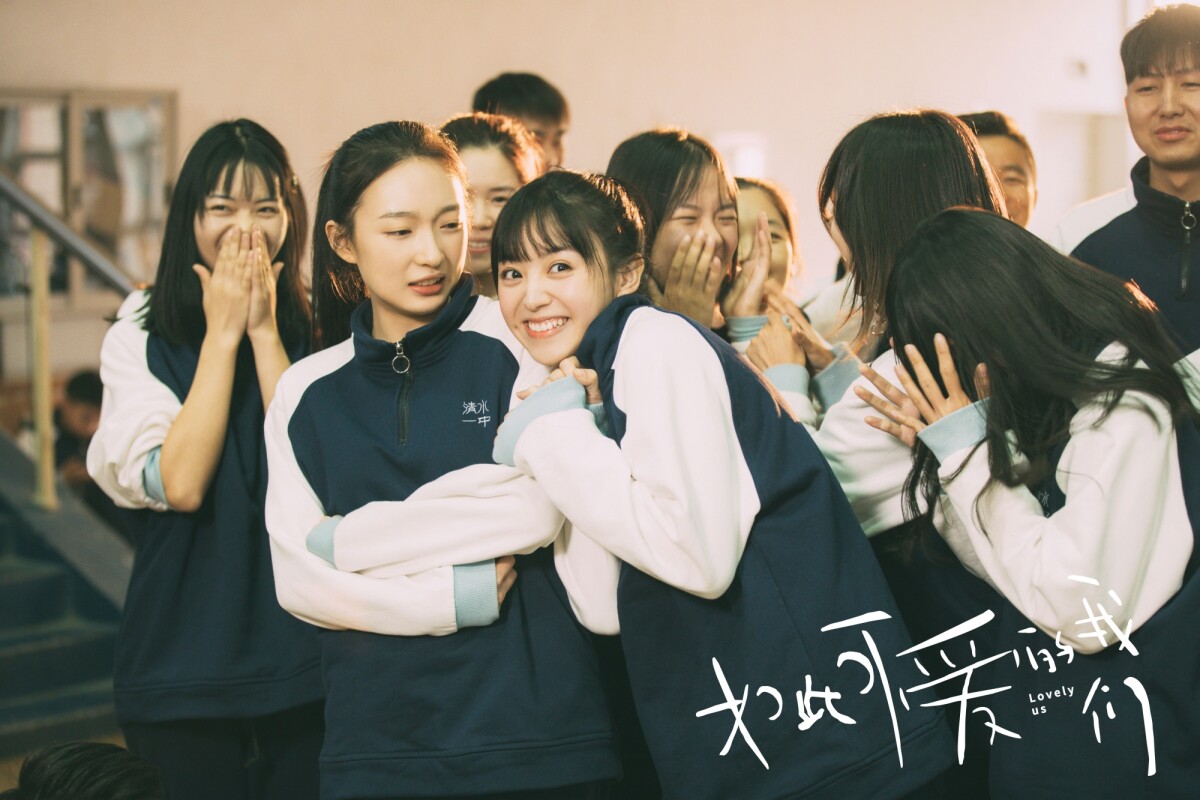 10位人氣女星「冷門高分陸劇」推薦！虞書欣《月光變奏曲》高甜，白鹿這部豆瓣8.5！