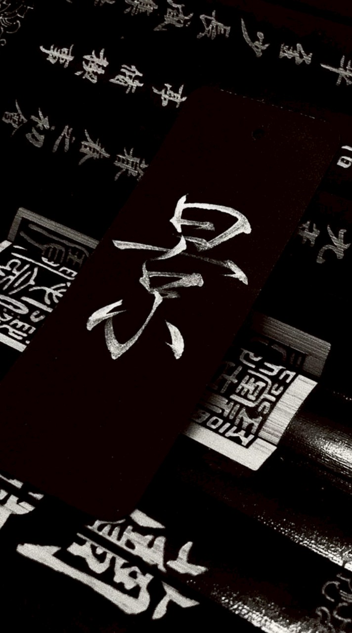 มาม่ะเคะเลว ( หยอกเล่นครับ )