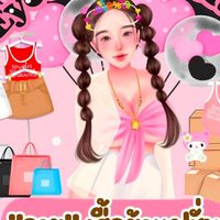 ร้าน Eye Fashion Shop👚( แจ้งไลฟ์ แจ้งเลขพัสดุ ) 🩷